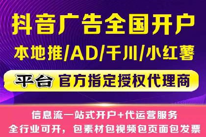 提升SEM效果：SEM专员的五个成功案例解析